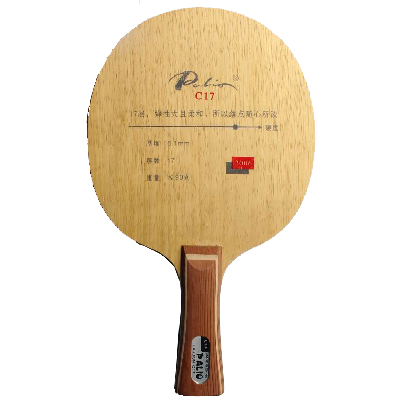 Table Tennis Racket - 팔리오 C17 탁구 라켓, 10겹 나무