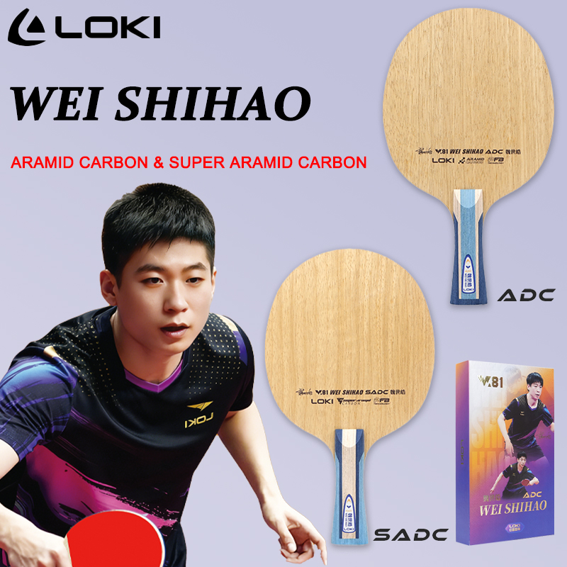 Table Tennis Racket - LOKI ADC SADC 탁구 블레이드 WEI