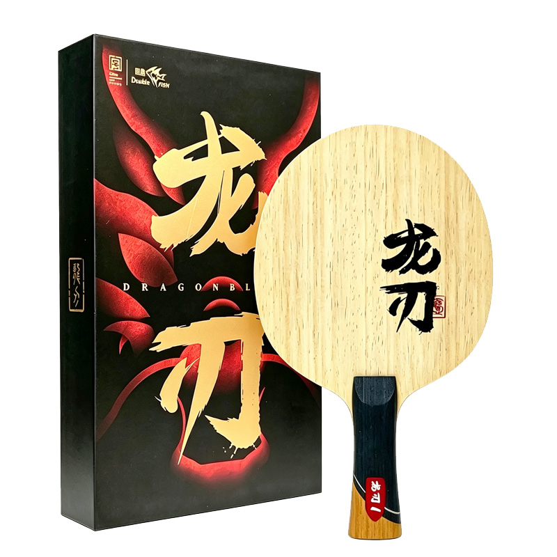 Table Tennis Zhang Jike - DOUBLE FISH 드래곤 블레이드 1 탁구
