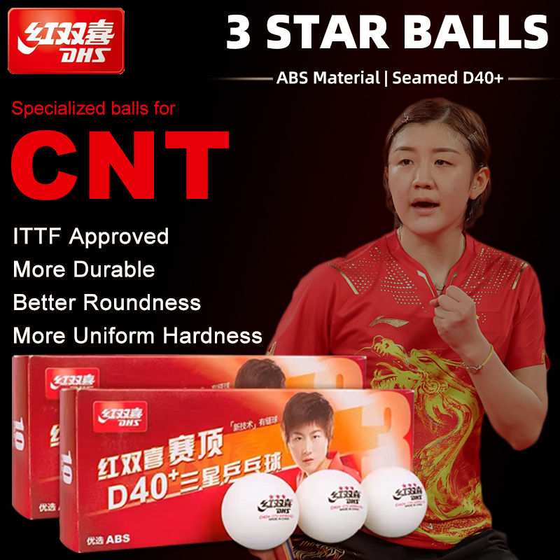 Table Tennis Olympics - DHS D40+ DJ40+ 탁구 공 3