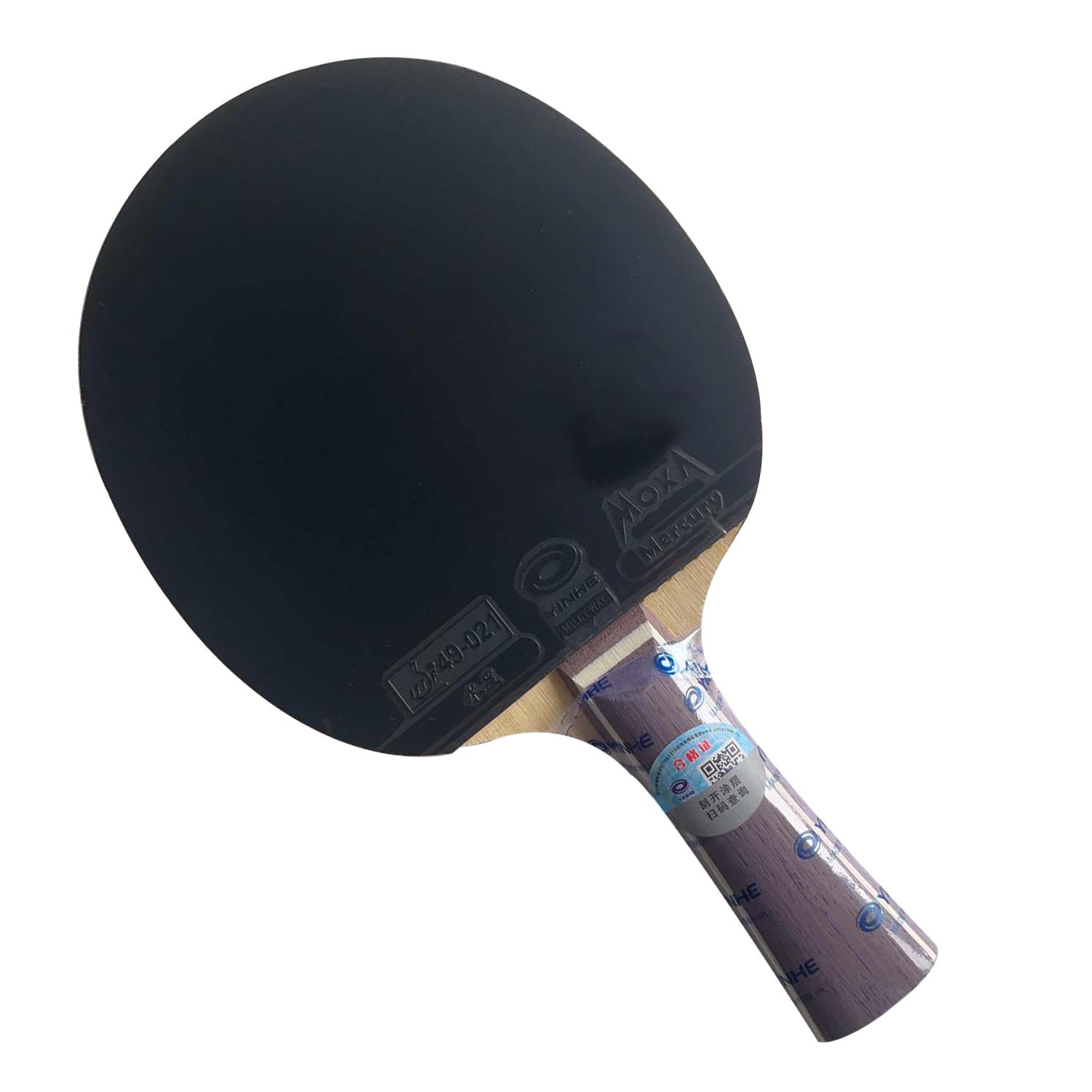 프로 콤보 라켓 YINHE 퍼플 드래곤 437S 437 - Table Tennis Zhang Jike 리뷰 및 가격