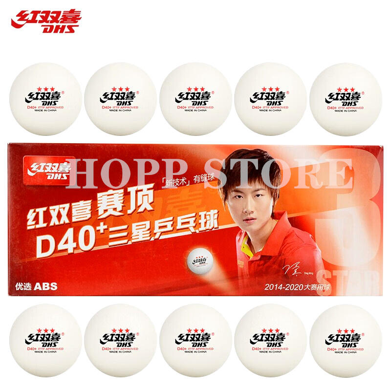 DHS 3성 D40+ 탁구공 3성 신소재 3성 솔기 A - Table Tennis Olympics 리뷰 및 가격