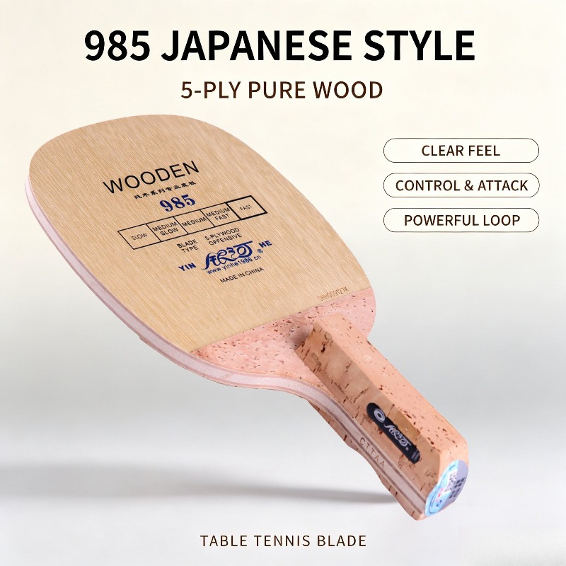 YINHE 985 일본 펜홀드 탁구 블레이드 5겹 올  - Table Tennis In Japanese 리뷰 및 가격