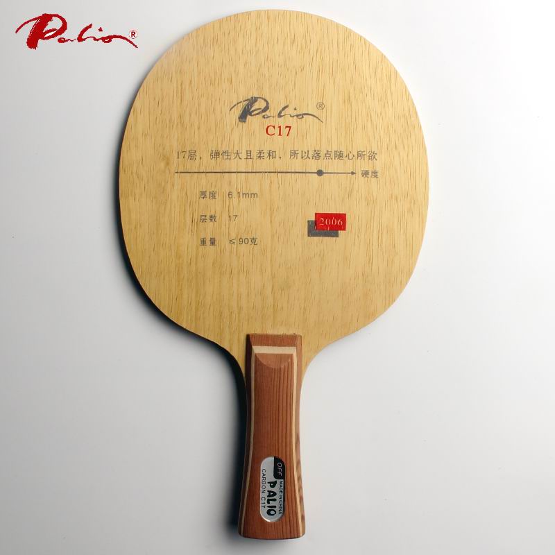 팔리오 C17 탁구 라켓, 10겹 나무 + 7겹 탄소  - Table Tennis Racket 리뷰 및 가격