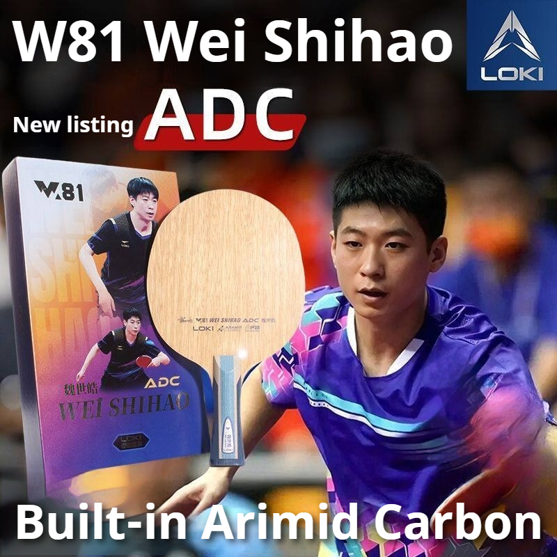오리지널 LOKI ARC/ADC WEI SHIHAO 탁 - Table Tennis Racket 리뷰 및 가격