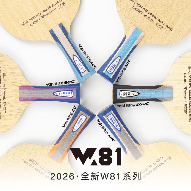 오리지널 LOKI ARC/ADC WEI SHIHAO 탁 - Table Tennis Racket 리뷰 및 가격