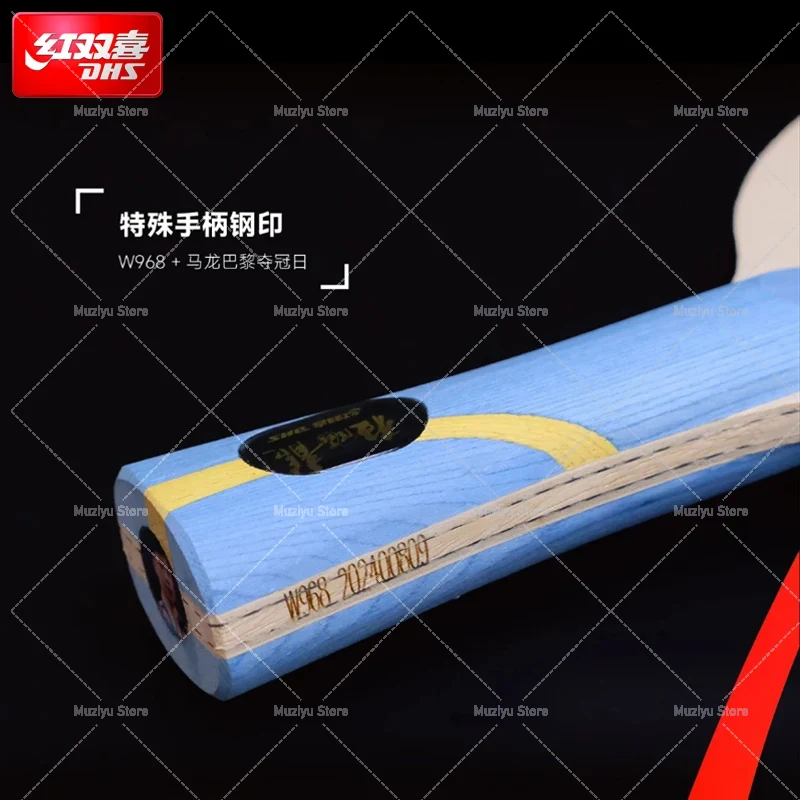 2025 DHS 말롱 식스 골드 킹 탁구 라켓 레이싱  - Table Tennis Zhang Jike 리뷰 및 가격