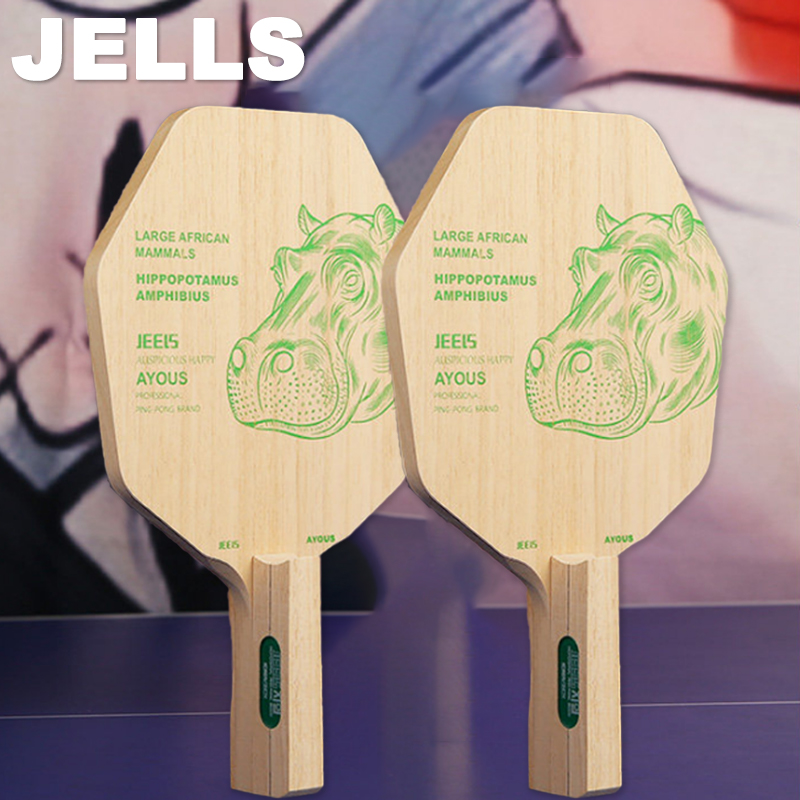 JEELS 1겹 아유스 탁구 블레이드 육각형 일본식 두 - Table Tennis Racket 리뷰 및 가격