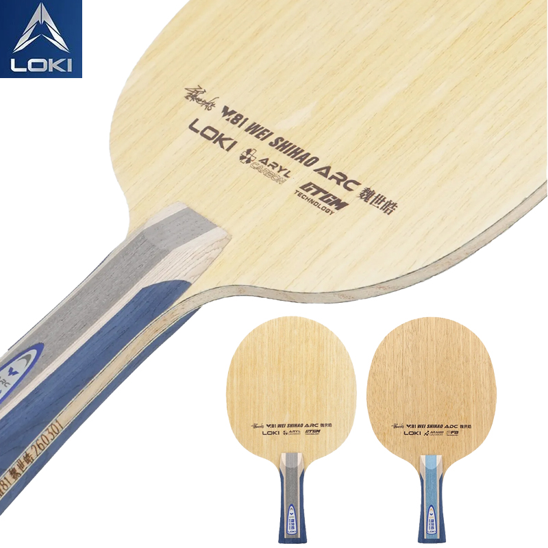LOKI W81 시리즈 웨이 시하오 탁구 블레이드 AD - Table Tennis Racket 리뷰 및 가격