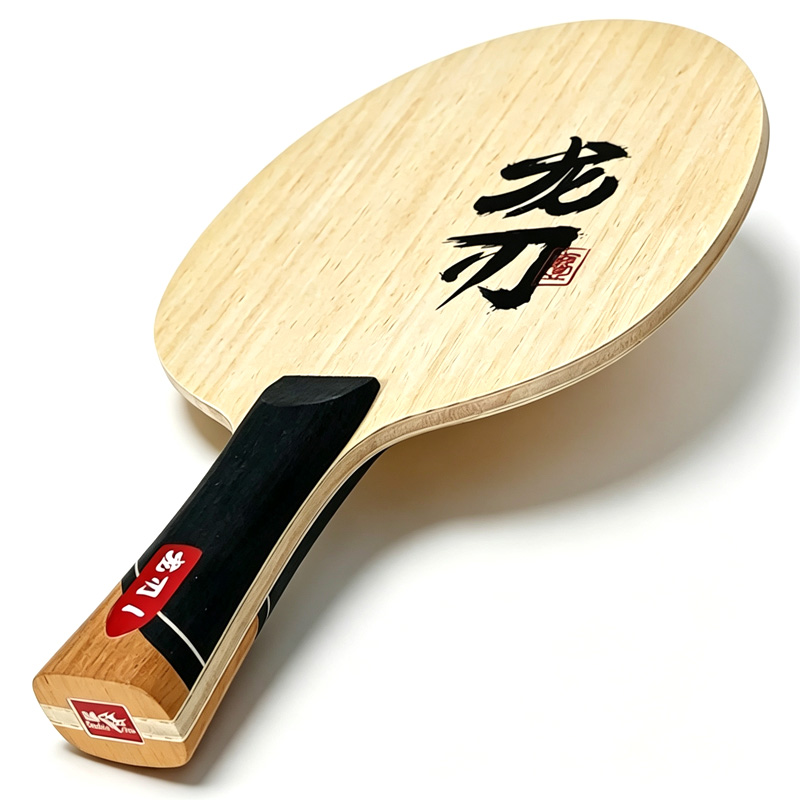 DOUBLE FISH 드래곤 블레이드 1 탁구 블레이드 - Table Tennis Zhang Jike 리뷰 및 가격