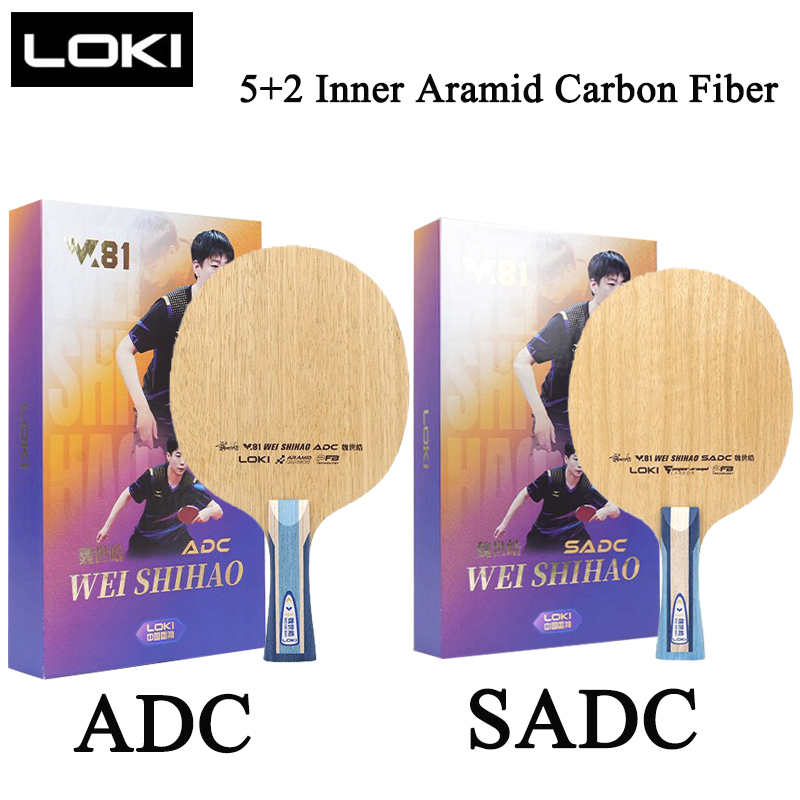 LOKI W81 시리즈 ADC SADC 탁구 블레이드  - Table Tennis Racket 리뷰 및 가격