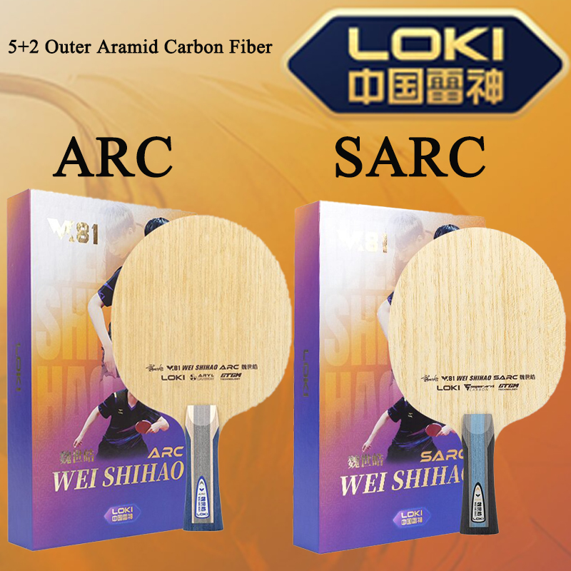 새로운 LOKI W81 시리즈 ARC SARC 탁구 블 - Table Tennis Racket 리뷰 및 가격