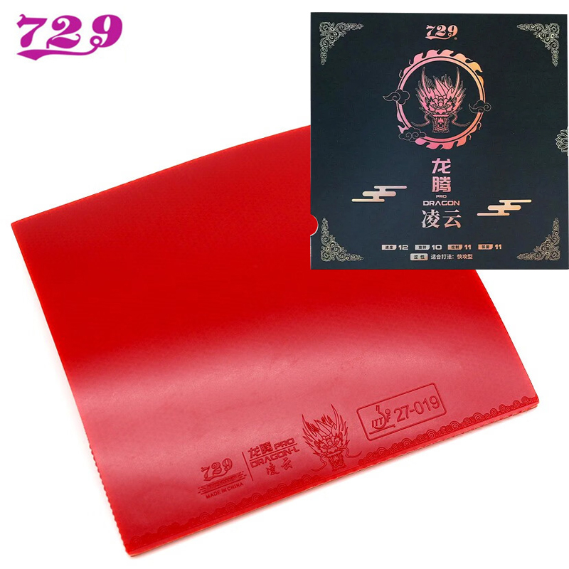 729 프렌드십 드래곤 L 프로 탁구 러버 프로 핑퐁  - Table Tennis Zhang Jike 리뷰 및 가격