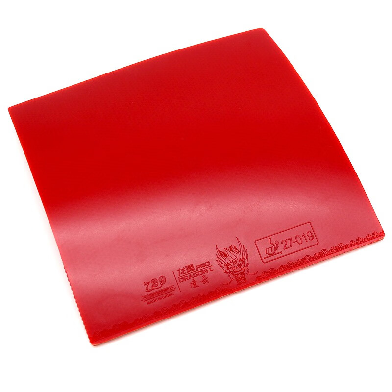 729 프렌드십 드래곤 L 프로 탁구 러버 프로 핑퐁  - Table Tennis Zhang Jike 리뷰 및 가격